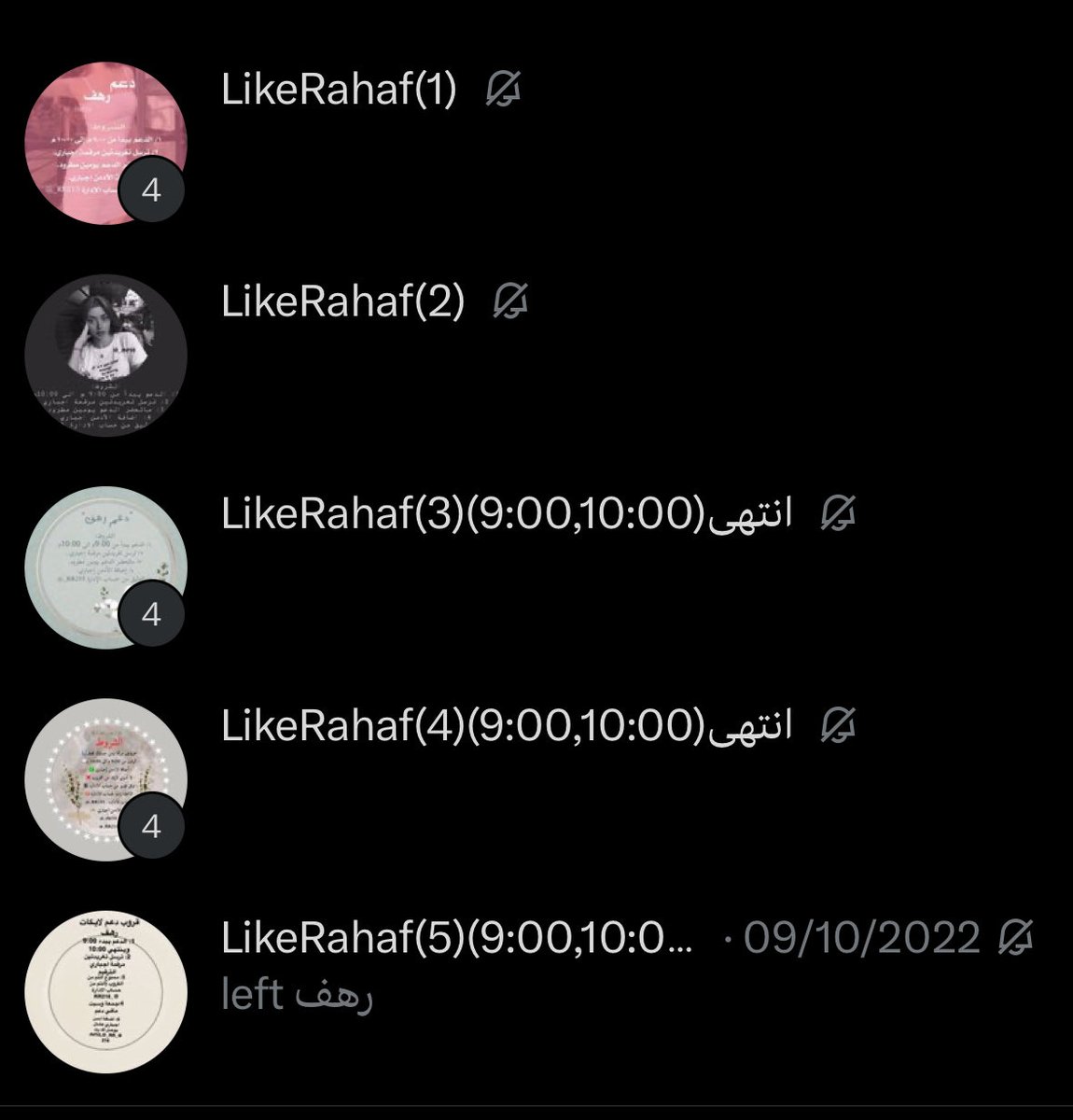 الله ايام اشتقت لما كنت إنسانة ماعندي هموم وفاضية😔💔