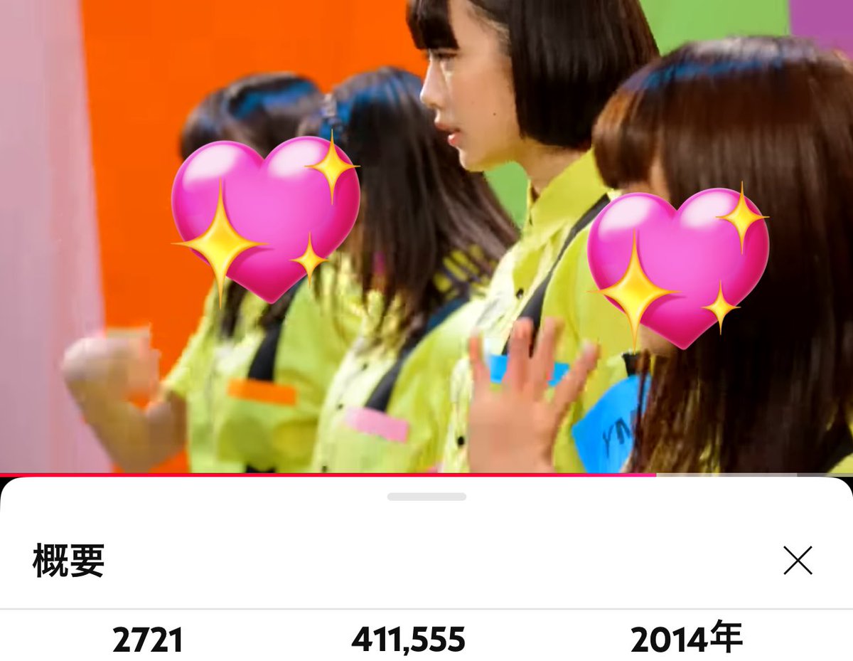 ョメちゃん tweet media