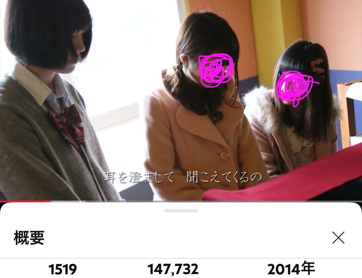 ョメちゃん tweet media