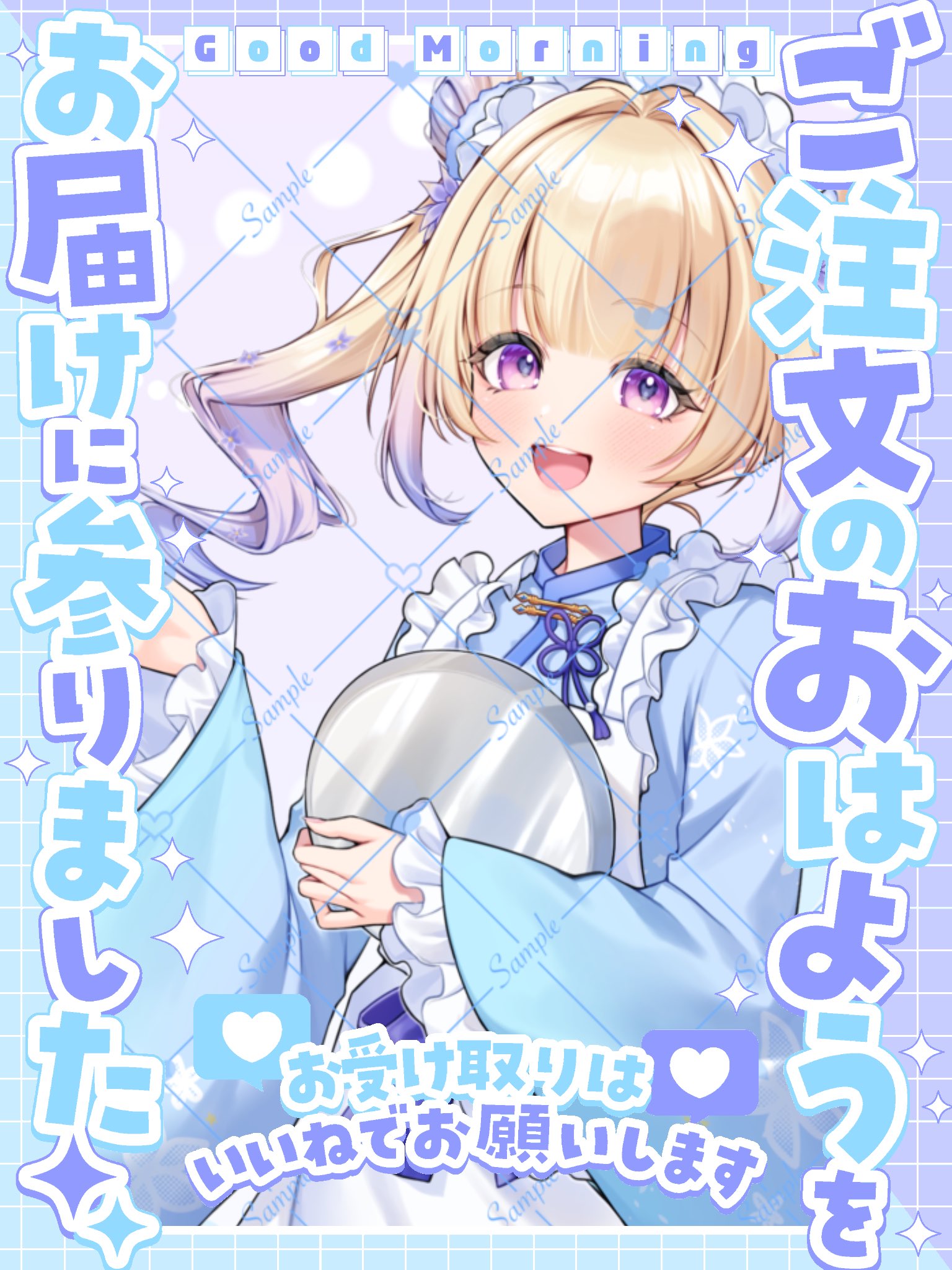 watako0315　よろしくお願いします！ MEGANE FOX على X: 