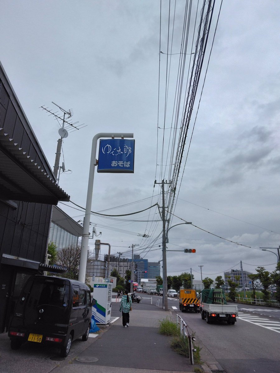 sanko_sumida's tweet photo. おはようございます。本日の江東区新木場は曇り空です。 C5.M5.Y0.K0-30.  グレーのグラデーションが綺麗なソライロ。本日は特色印刷からのスタートです。
#企業公式が毎朝地元の天気を言い合う 
#印刷 https://t.co/oT1zGor495