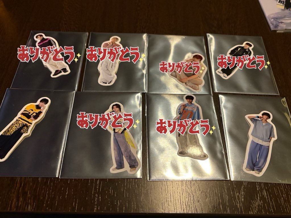 EBiDAN エビダン 大運動会 スポーツマンシップ ステッカー 交換

【譲】☆FUMINORI、千田波空斗

【求】吉田、山中、佐野、塩﨑、曽野、定価

吉田には複数提供可能。
郵送にて交換希望。
お気軽にお声がけください。