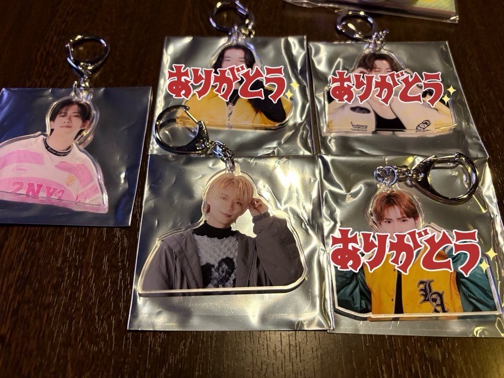 EBiDAN エビダン 大運動会 スポーツマンシップ アクリルキーホルダー アクキー 交換

【譲】リョウガ、杢代和人

【求】吉田、山中、佐野&gt;曽野、塩﨑、定価

郵送にて交換希望。
お気軽にお声がけください