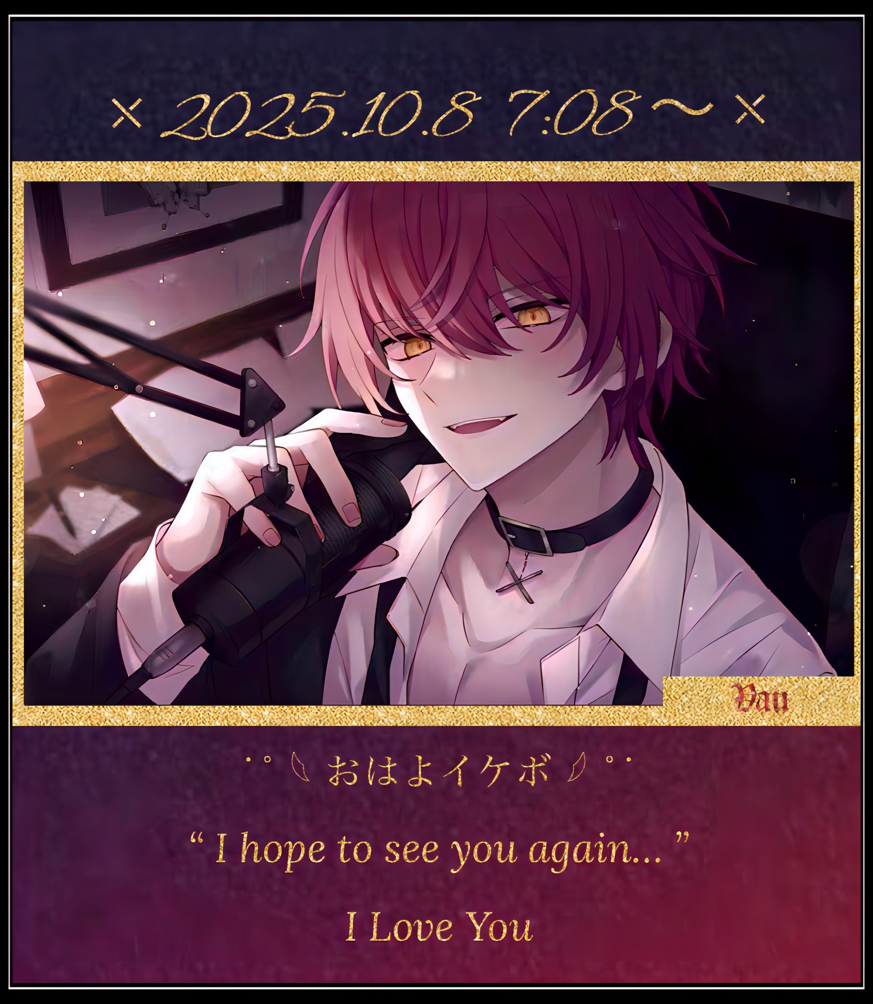 あみ🐰♥️@Alice on X: 