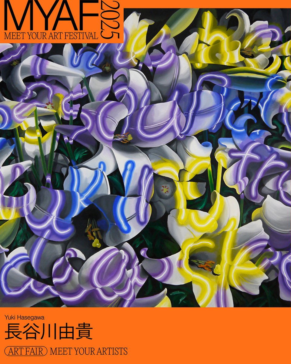 FINCH ARTS | フィンチアーツ tweet media