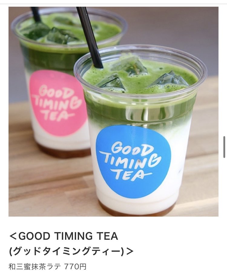 英国展、フランス展のあたまのなか tweet media