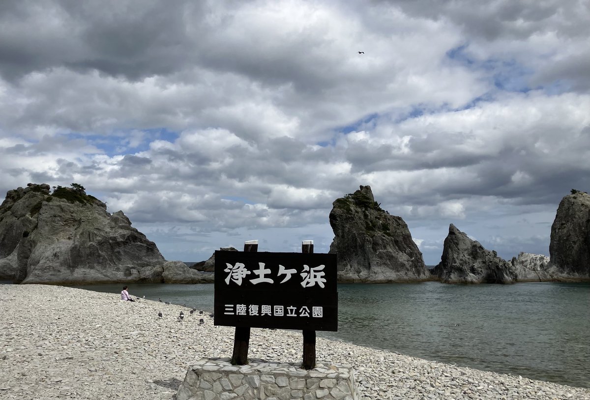りんご🍎の木のある
空港に初めて降りた

駆け足🏃‍♂️‍➡️💨
だったけど

五感全てで
味わい尽くした

至福、極楽の時✨

再訪を決意👍