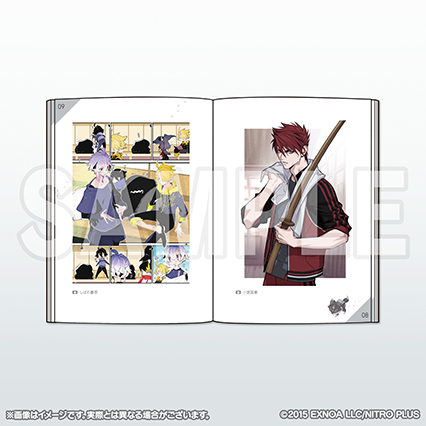 nitroplus_store tweet picture