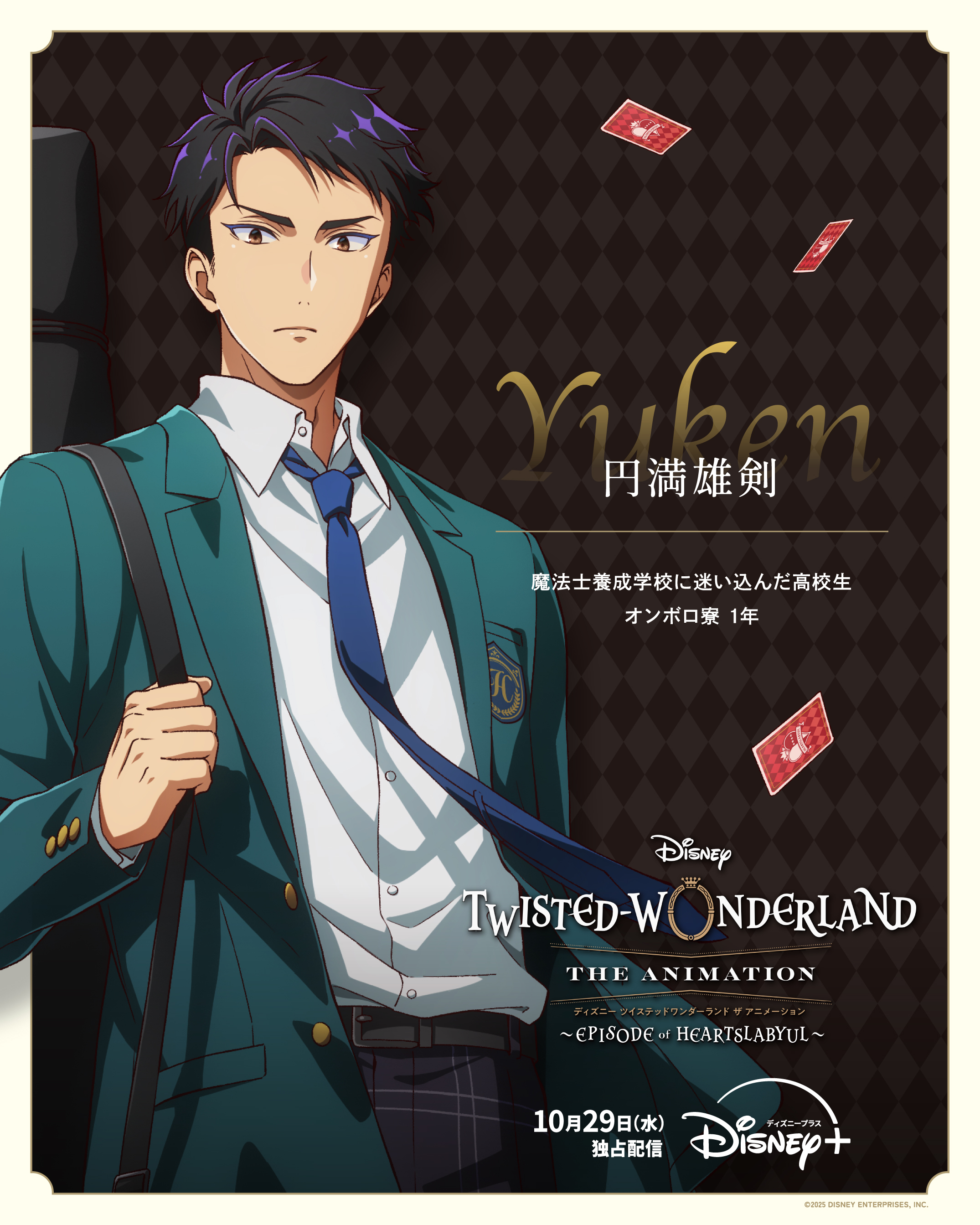 まめ太 まめ太 (@_mameta__) / X