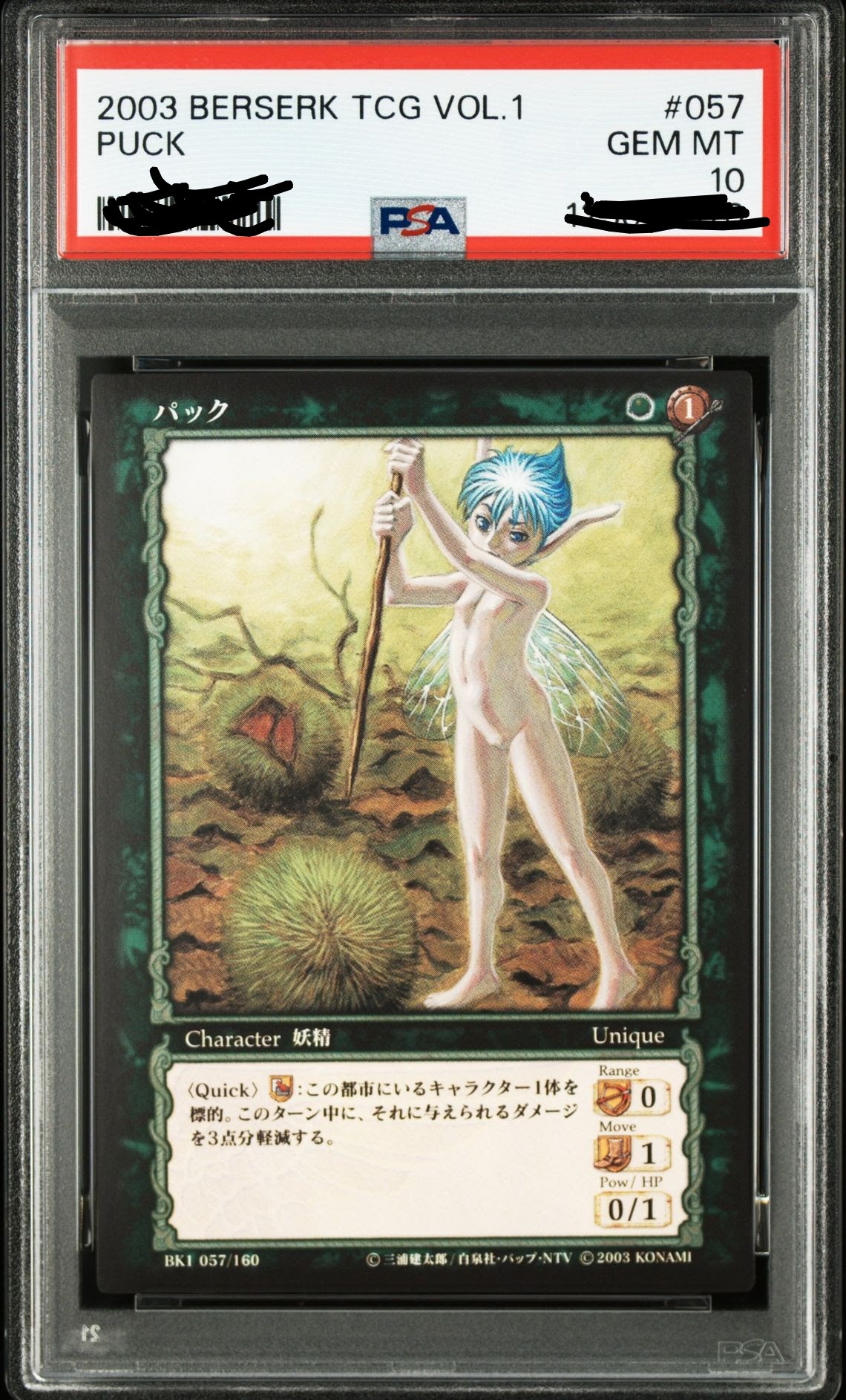 ebay七年目 (@MazmawWDnXtQ0gU) / X