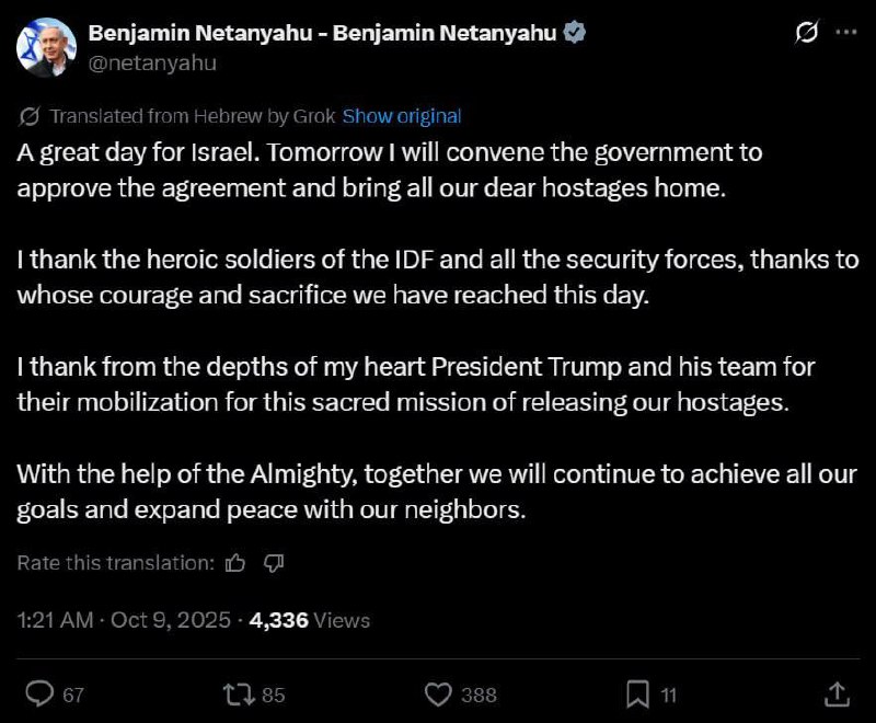 WSIntelMonitor's tweet image. 🇮🇱❌🇵🇸🇵🇸 Netanyahu:
“A great day for Israel. Tomorrow I will convene the government to approve the agreement and bring all our dear hostages home.

I thank the heroic soldiers of the IDF and all the security f0es, thanks to whose courage and sacrifice we have reached this day.

I…