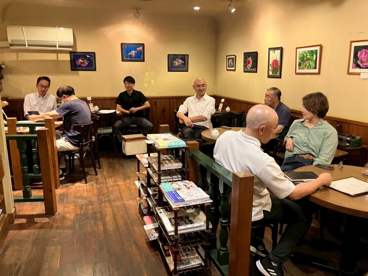 第22回のまちゼミは終了しましたが、世話人たちのお仕事はまだまだ続きます
昨日は、川越紅茶館クーラクーさんをお借りして会議
全参加店舗の22回の結果報告会に向けてとその後のこと
マロンティー美味しかったです😋
ありがとうございます😊
 #川越まちゼミ