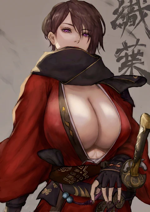 紅蓮の解放者
