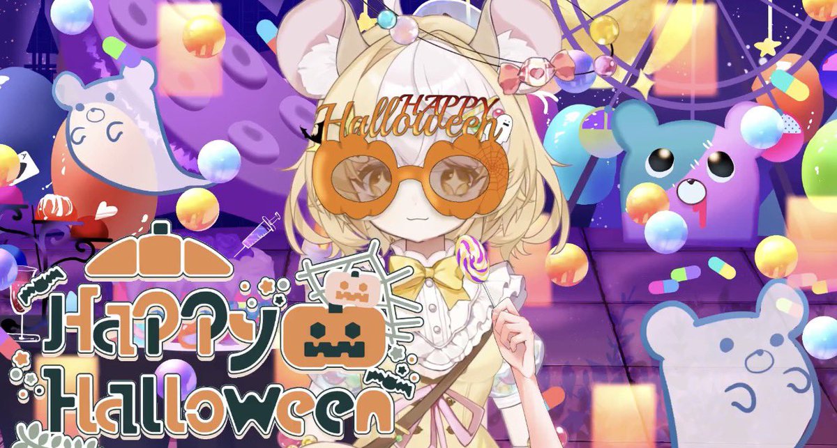 REVOLTECH TORO/KURO どこでもいっしょ ハロウィンVer. ☆どこでもいっしょハロウィンVer【TORO/KURO/トロ・クロ】リボルテック