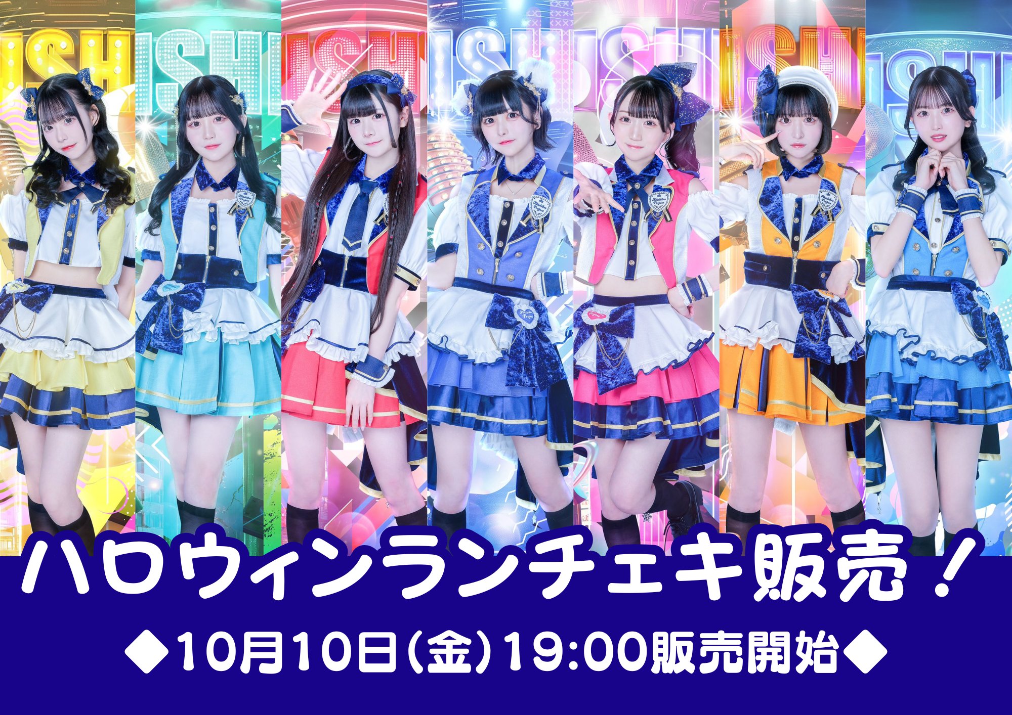 XLOV ヒョン 直筆サイン入りリーフレット XLOV ヒョン サイン