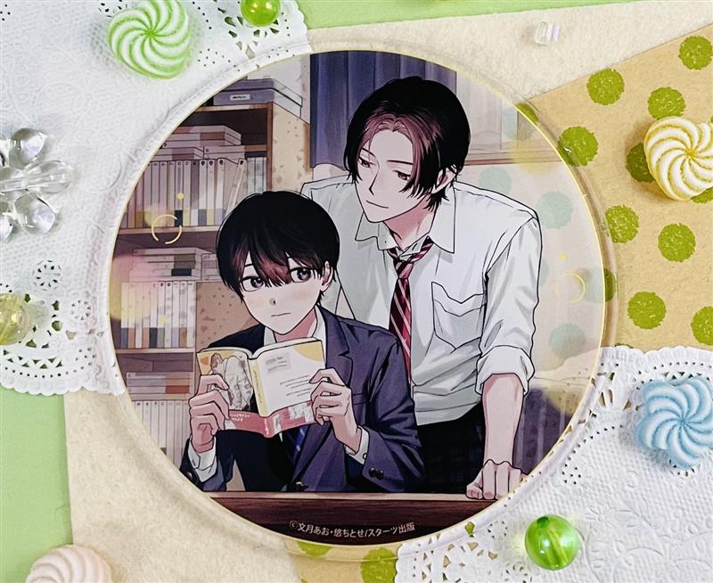 ★BL小説セット 乙一 ホラー小説セット売り - メルカリ