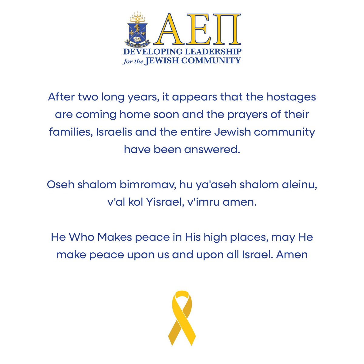 Alpha Epsilon Pi IHQ tweet media