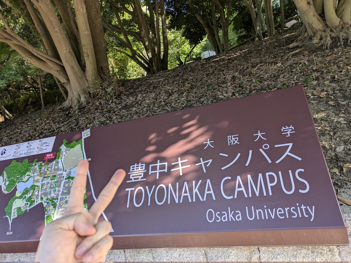 nyaocat's tweet image. Universidad de Osaka