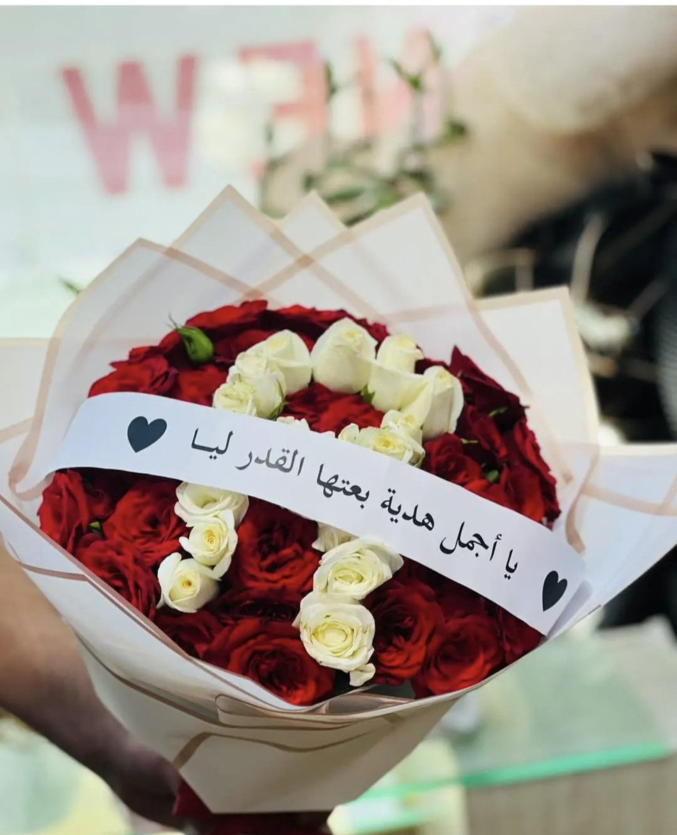 <a href="/Hyoon1407ah/">هياااااااااء🦋</a> <a href="/Teefaa139/">الخياااال 🕊</a> عساني ما انحرم منكم حبيباتي