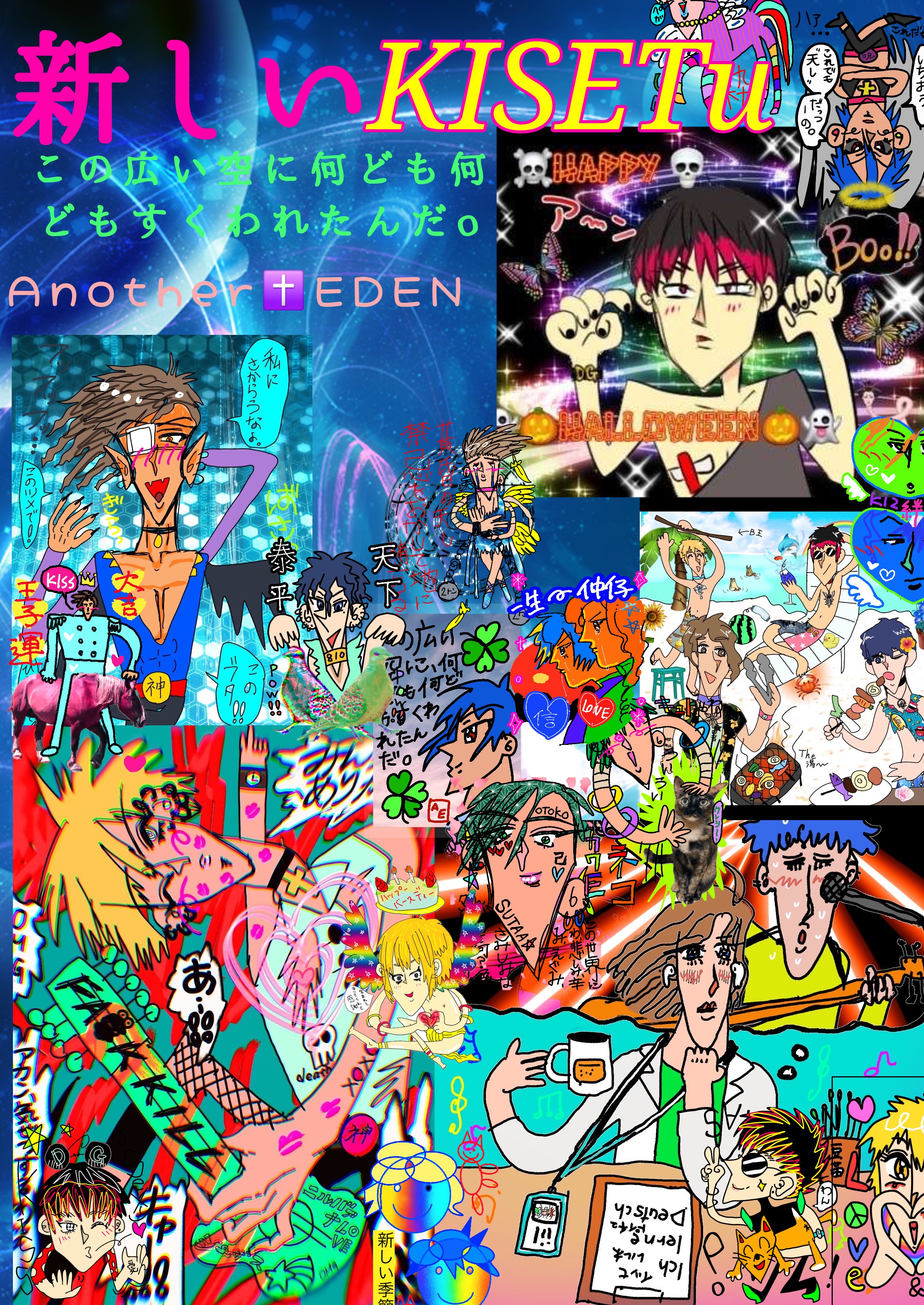 本 相談ページ GU公式 | パフィータッチハイネックワンピース(長袖)