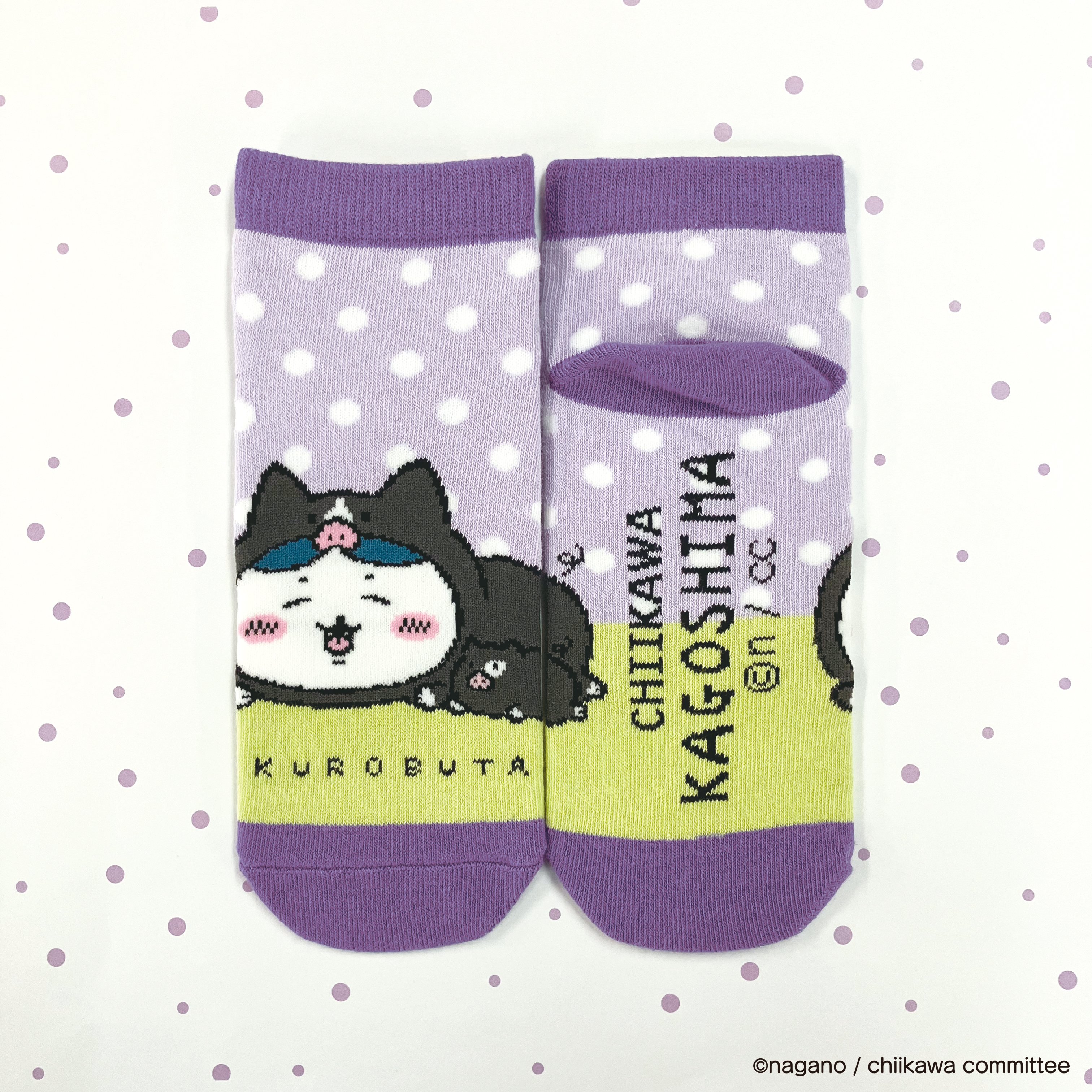 値下げしました→ご当地ちいかわ☆おまけつき ちいかわご当地キーホルダー まとめ売り おまけ付き⑥ - メルカリ