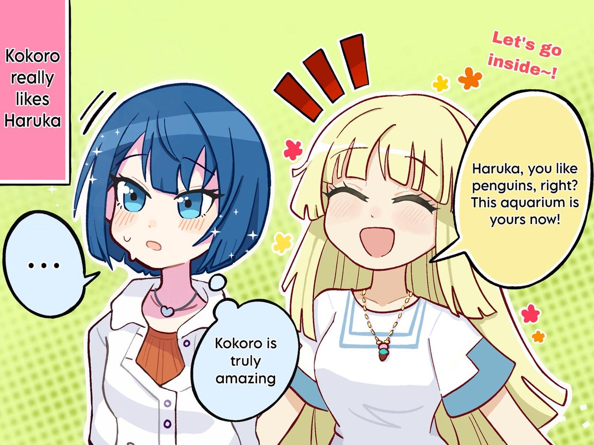 the pjsk x bandori collab is real 🥹