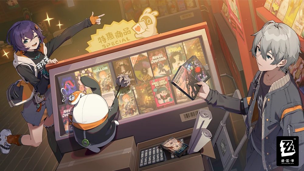 justa_manager's tweet image. ╚» Welcome to Random Play! «╝
ㅤㅤㅤCan I interest you in a membership?ㅤ