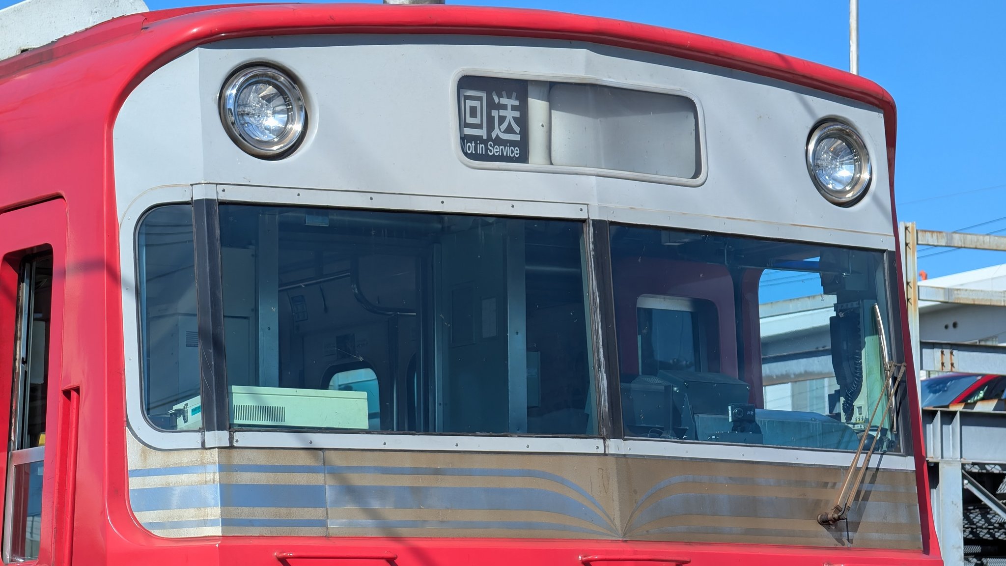 TOKYO METRO NEWS 2004年～2014年 おまけ付き TOKYO METRO NEWS