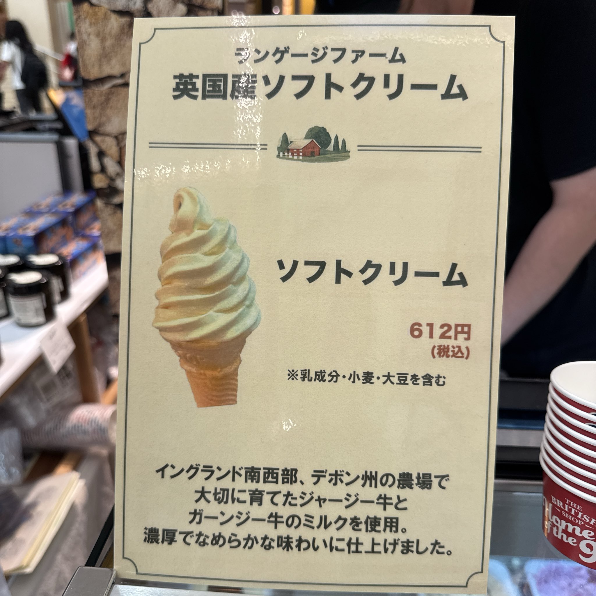 なむる様-専用ページ ナムル (@Chai00_0) / X