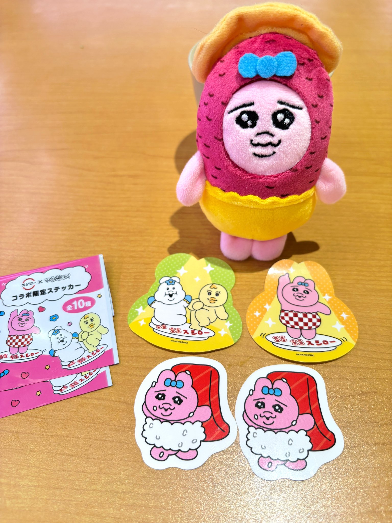 つくね (@senritsutsukune) / X