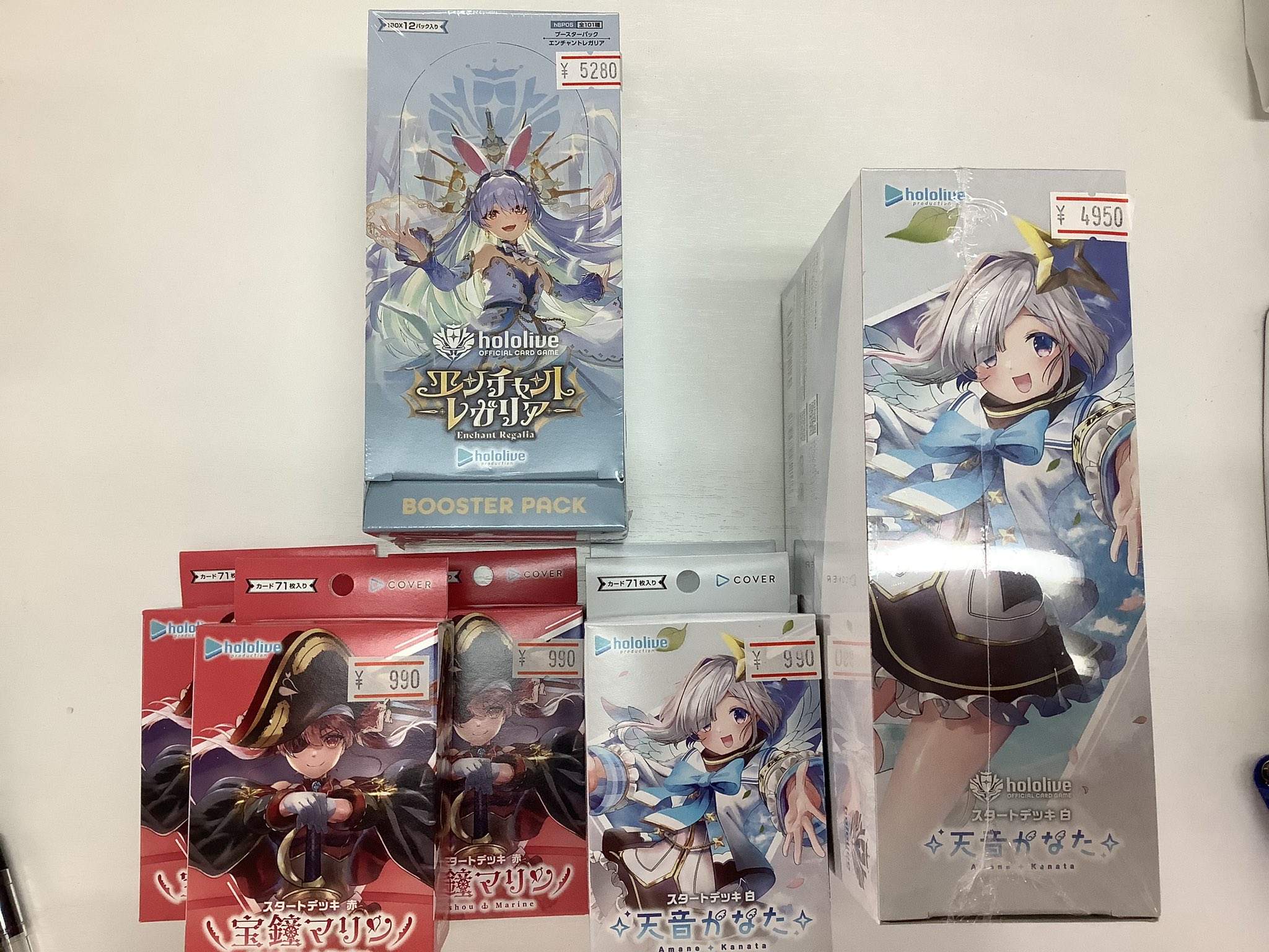 カードショップmero 甲府店 on X: 