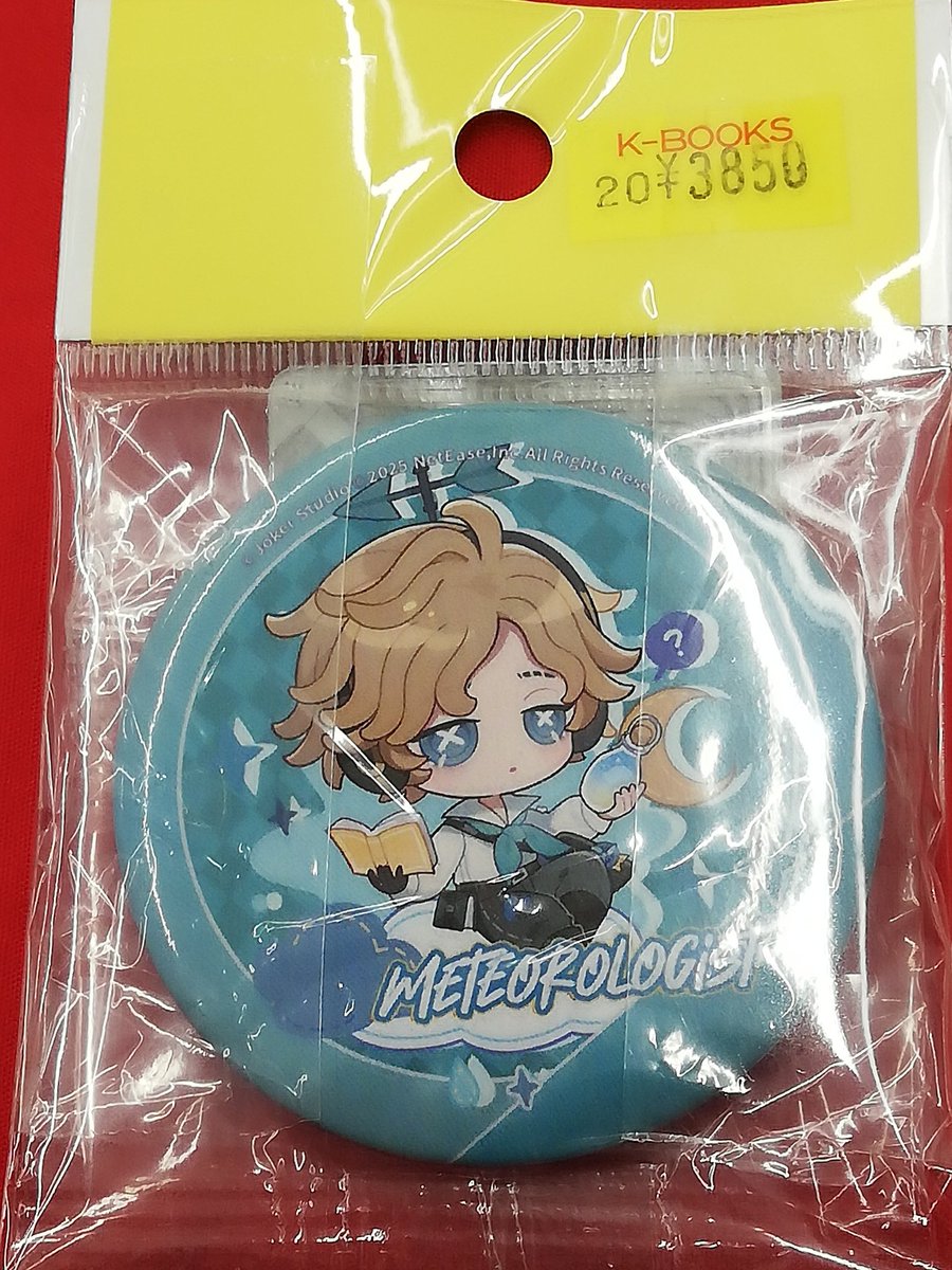 入荷情報】 『IdentityⅤ』よりIdentityV 第五人格 7周年 『Dig！Dig