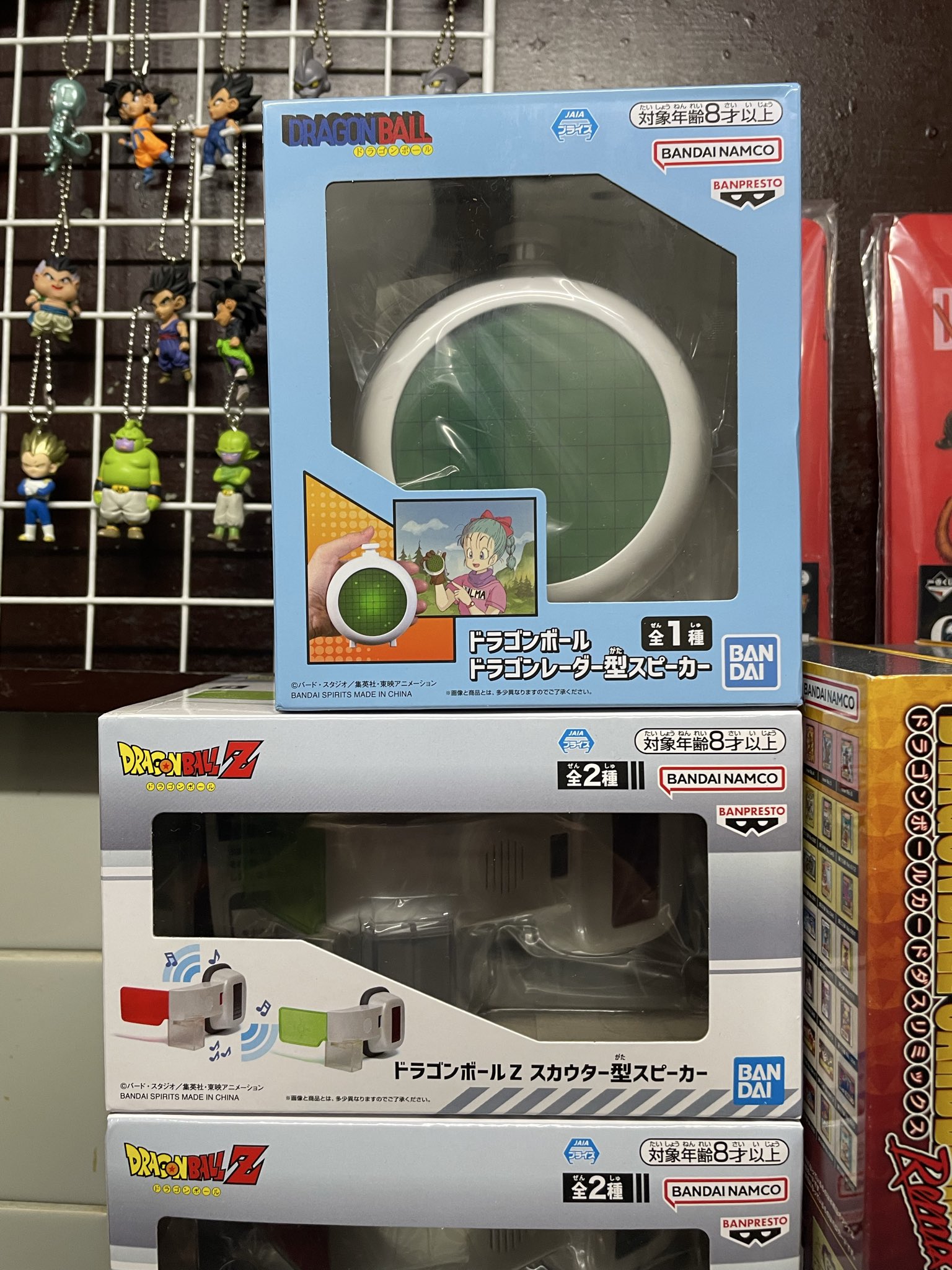 ドラゴンボールBARひゃっくん on X: 