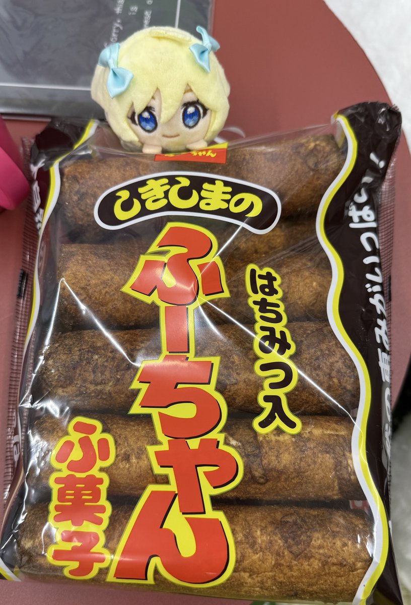 ラボオープン‼️
きょうは14〜20時🕗

差し入れありがとうございます🙌麩菓子懐かしい…！

#ノーマッドラボ
#邪神ちゃんドロップキック