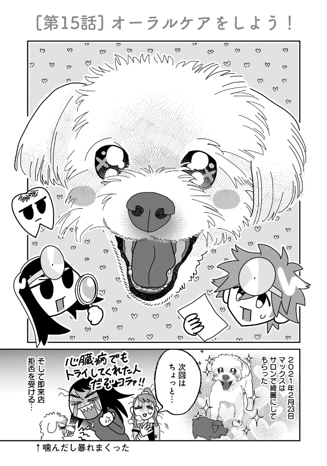 (1/5) 