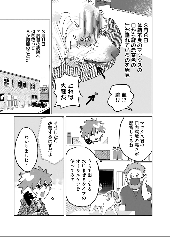 (1/5) 