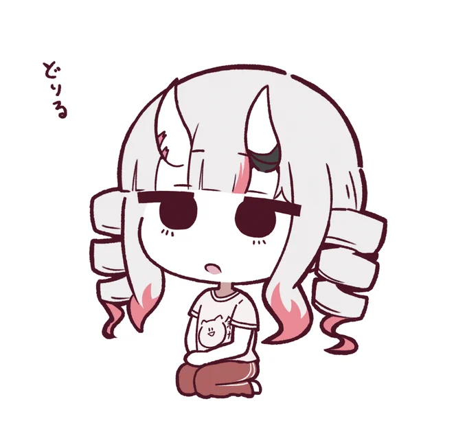 ドリルお嬢 #百鬼絵巻
