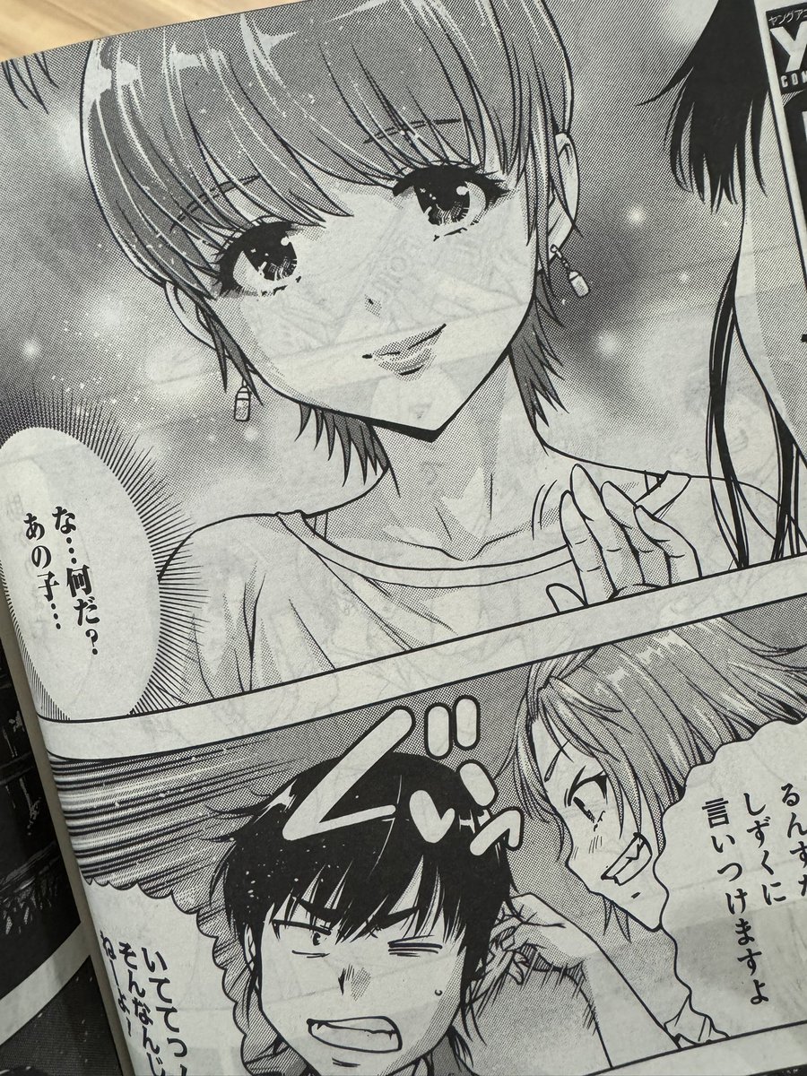 大出哲 油絵 オオイデ サトシ 【公式通販】