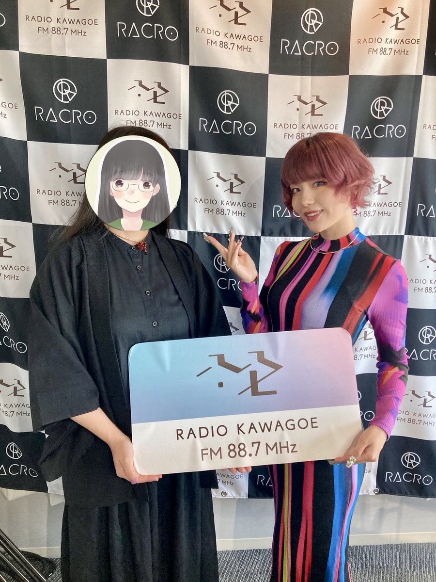 _RAYTOSHOW_'s tweet photo. @radiokawagoe ラジオ川越の生放送に出演しました📻  
イルミネーションデザイナーになったきっかけや今週末開催『KAWAGOE REMIX』をご紹介しました🎩
声だけで伝える難しさを実感しつつ、雑談コーナーも楽しかったです🍭 
@kazari_radio 素敵な機会をくださったカザリさん、ありがとうございました💜 https://t.co/13oT3JKOwg