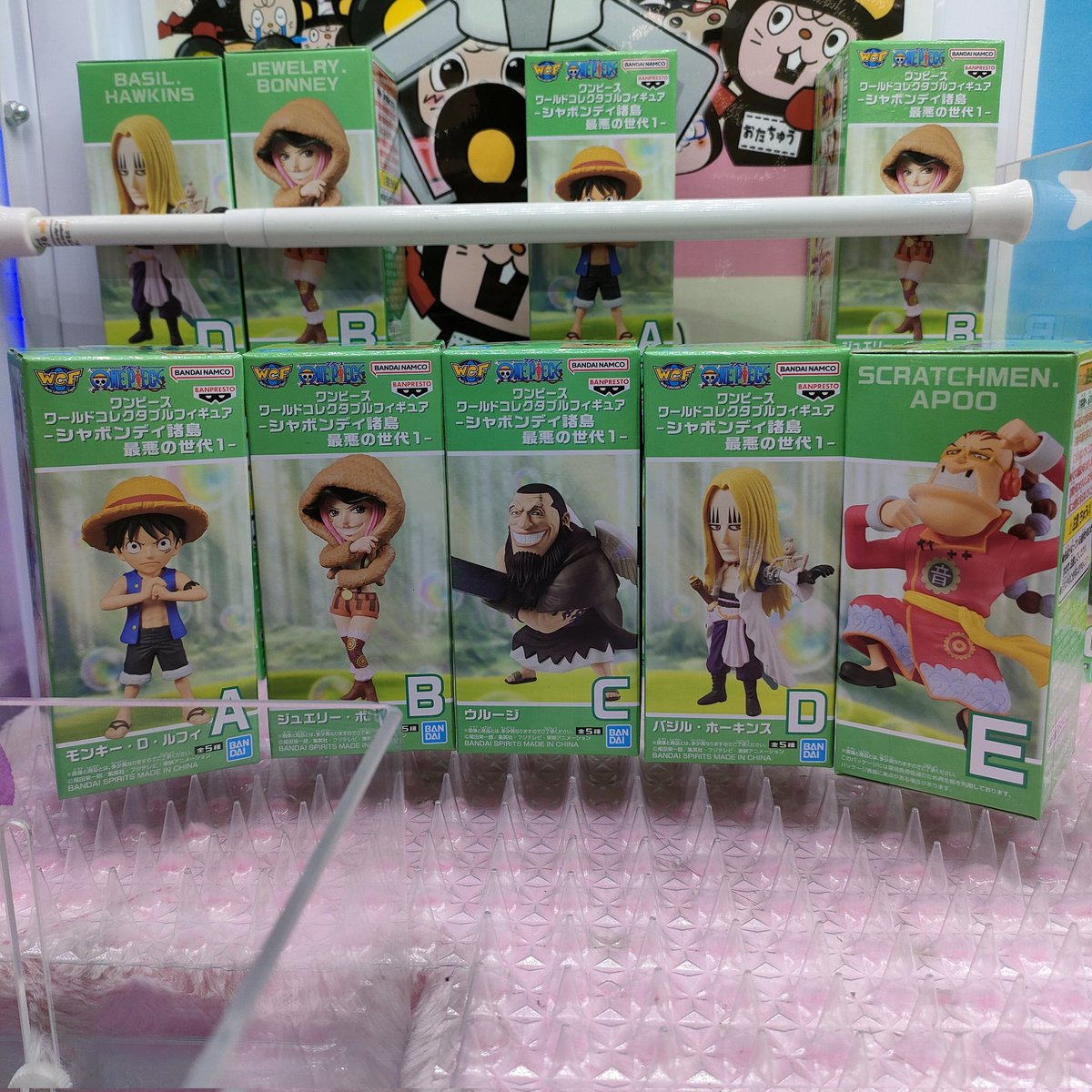 🌊🌊🌊入荷情報🌊 #ワンピースワールドコレクタブルフィギュア