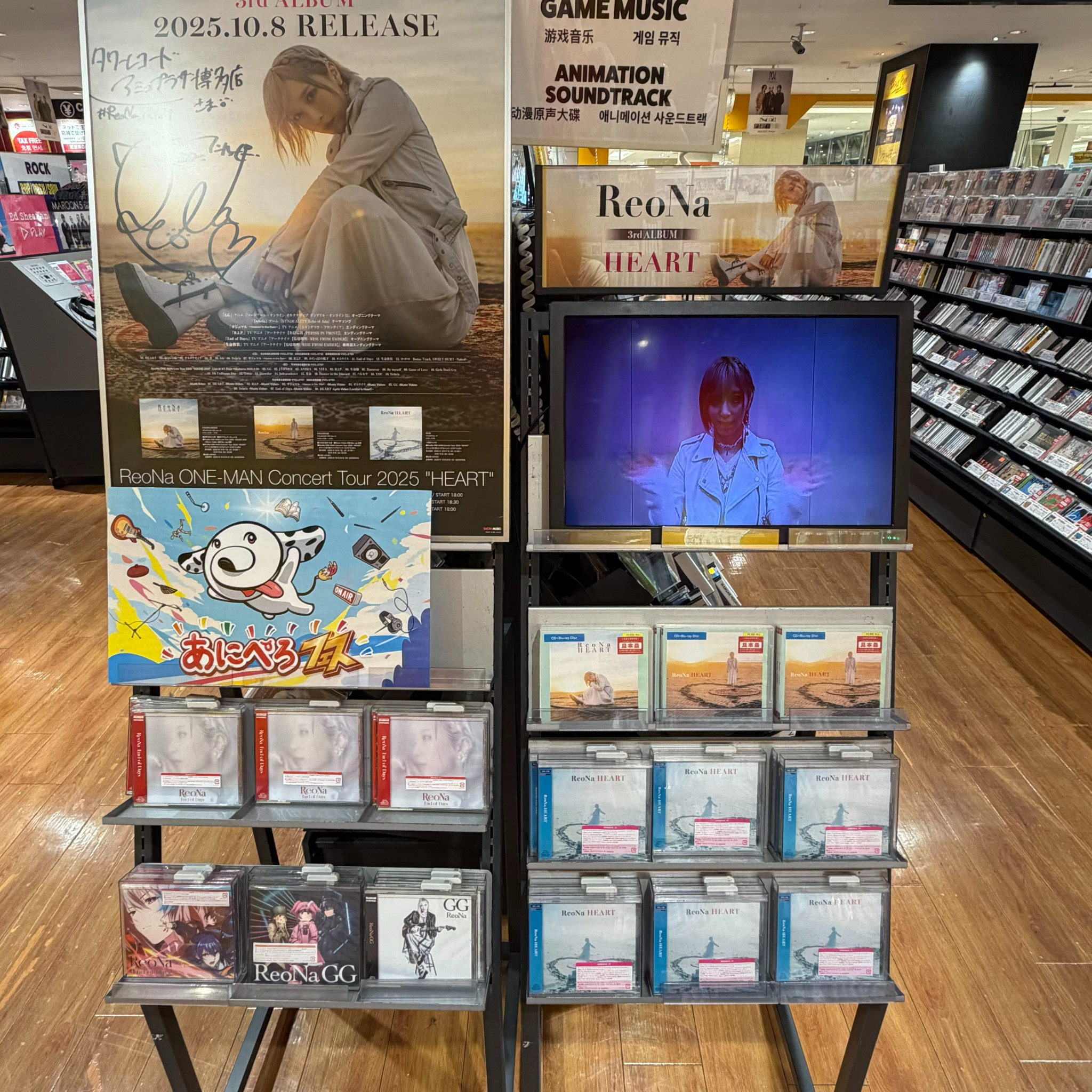 非売品＆未開封品】人気アーティストReoNa10th直筆サイン入りA4パネル