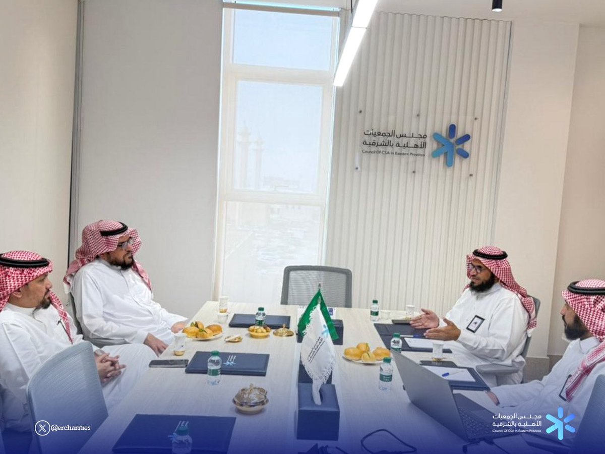 سعدنا في مجلس الجمعيات باستضافة رئيس مجلس الإدارة للمجلس التخصصي للجمعيات الشبابية أ.عادل الخليفة والرئيس التنفيذي أ.علي الحلافي للاطلاع على برامج المجلس وخدماته للجمعيات بالمنطقة وبحث سبل التعاون بين المجلسين .
<a href="/SCY_SA/">المجلس التخصصي للجمعيات الشبابية</a>