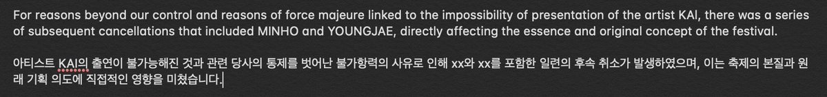 원래9월11일예정이었던리마공연이 돌연 연기되었었는데요 어제 @/ZeroLive_Pe (인별zero_live.pe)에 종이니때문에공연이 무산되었다는식으로 공지가올라왔어요 스페인어-영어-한글로 번역기 돌린 해당문구가 아래와 같고요 @/ZeroLive_Pe (인별zero_live.pe)
