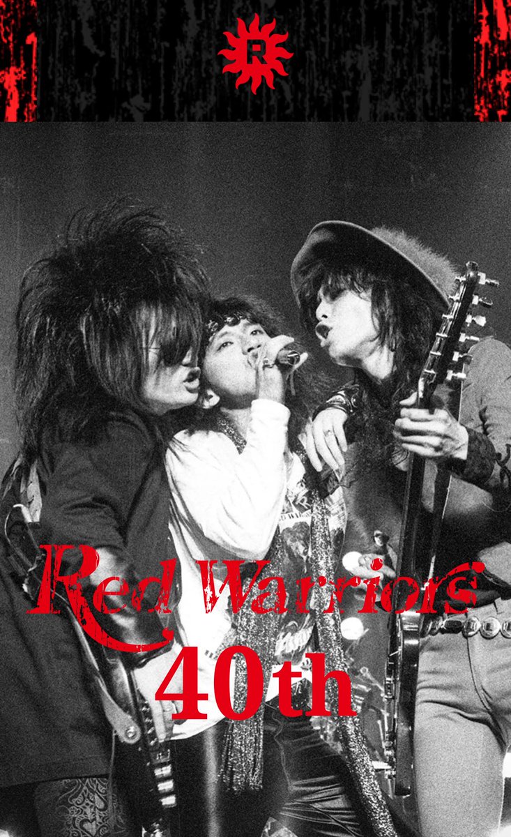 レッドウォーリアーズアニバーサリーボックス レッドウォーリアーズアニバーサリーボックス RED WARRIORS 20th