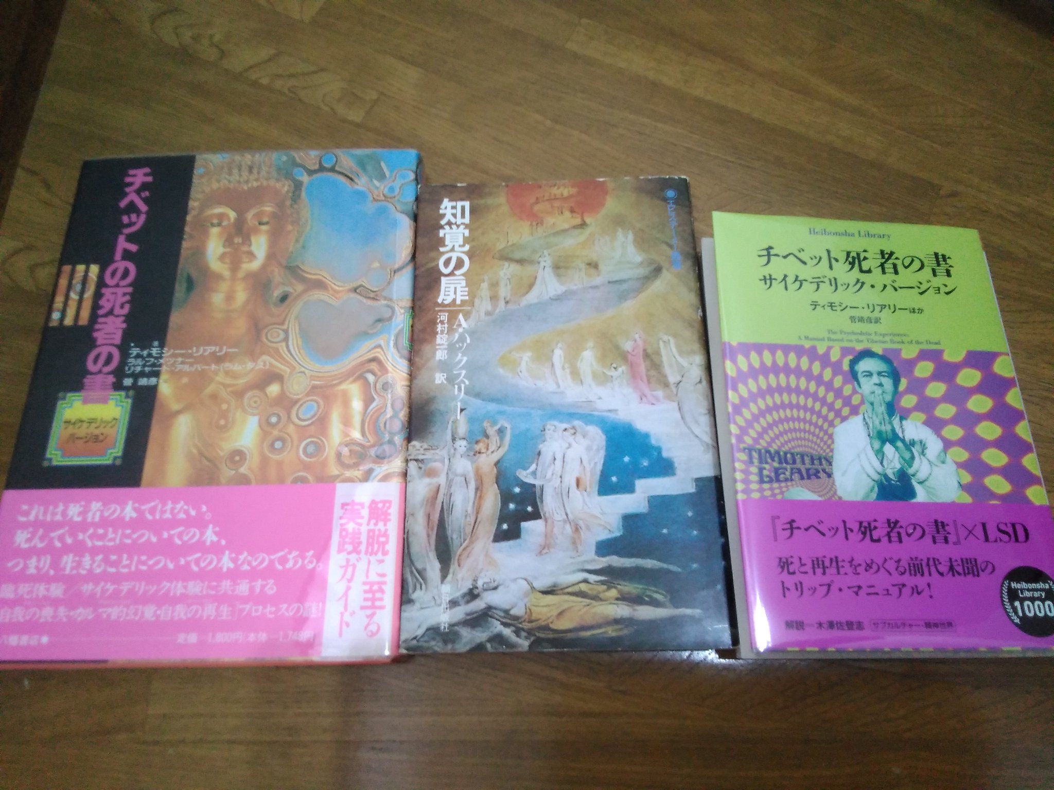 原田 忠男 on X: 