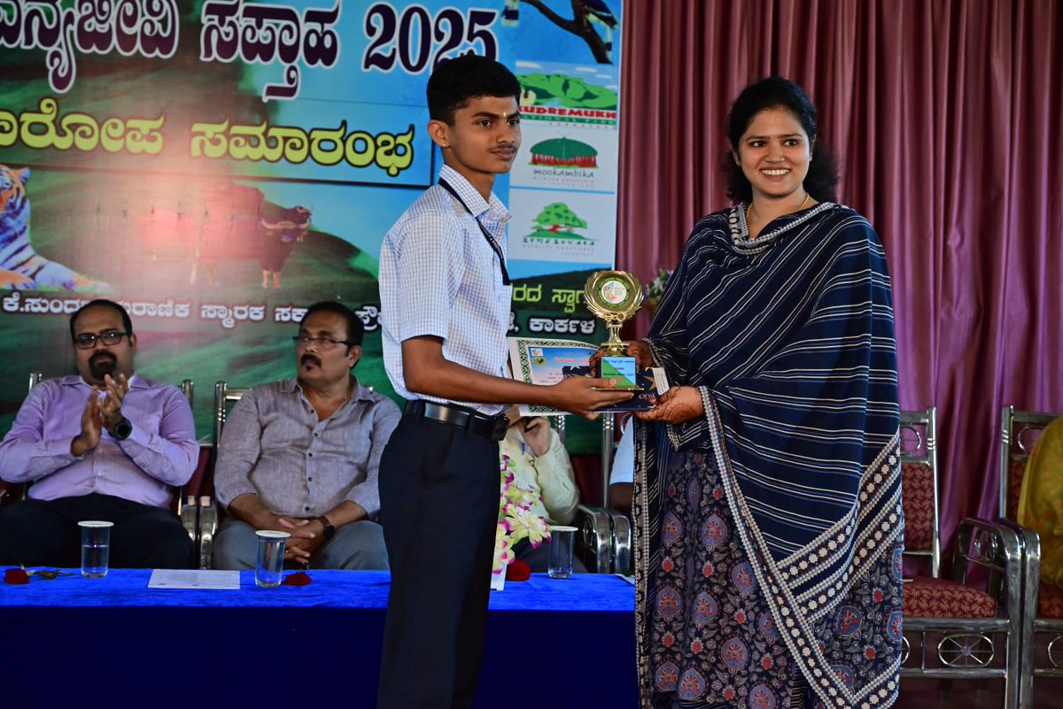 Kudremukha National Park tweet media