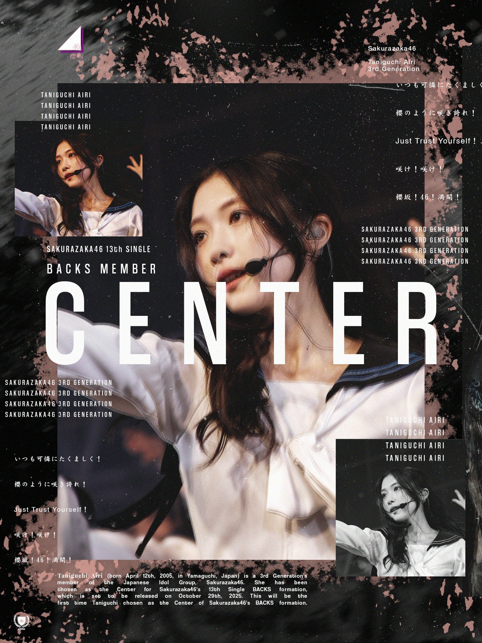 ERIRIさん iri (@03iritaama) / X