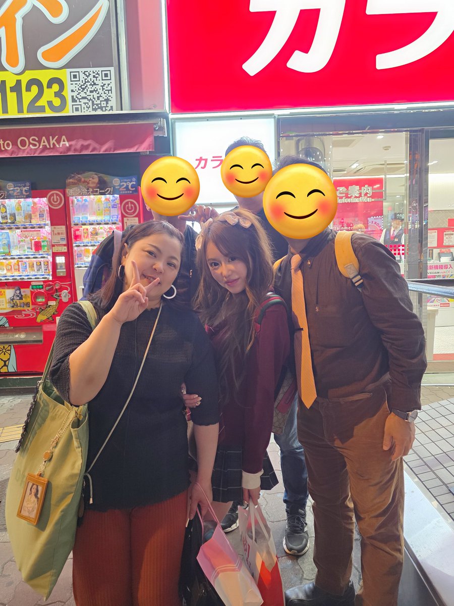 YUKA (@YUKA53816939) / Posts / X