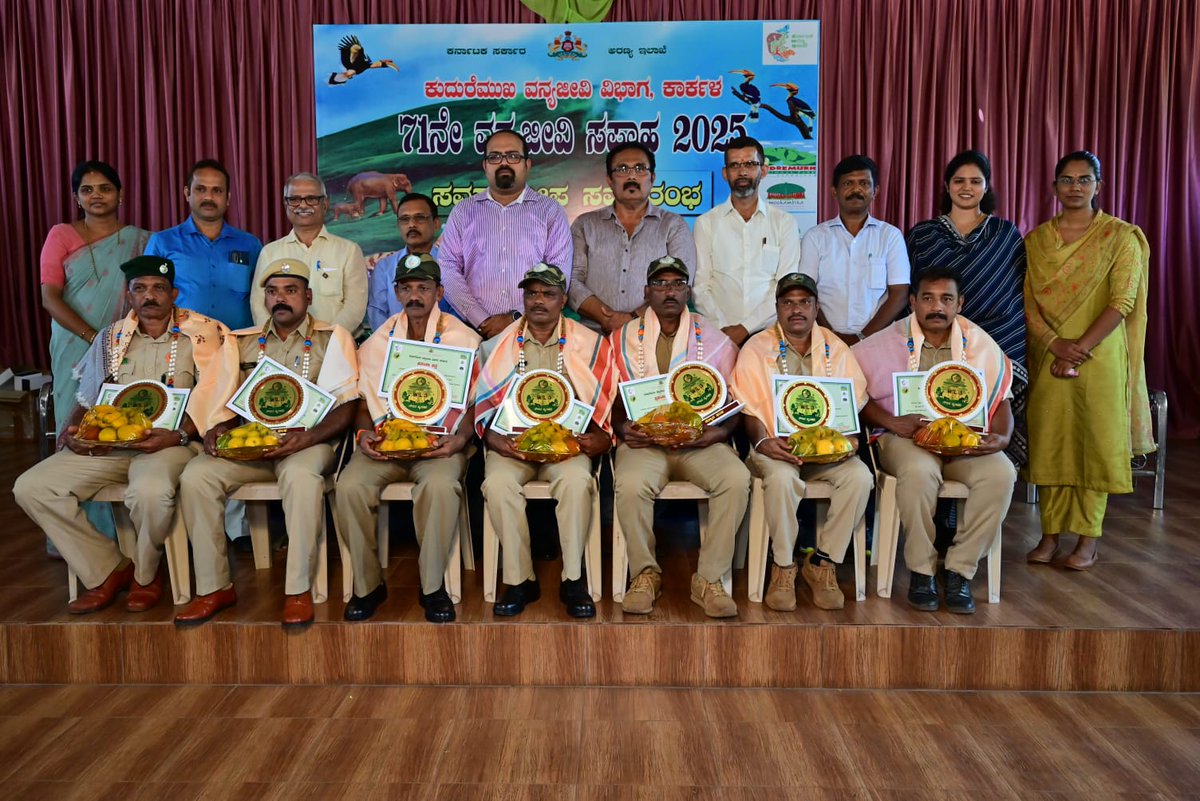 Kudremukha National Park tweet media