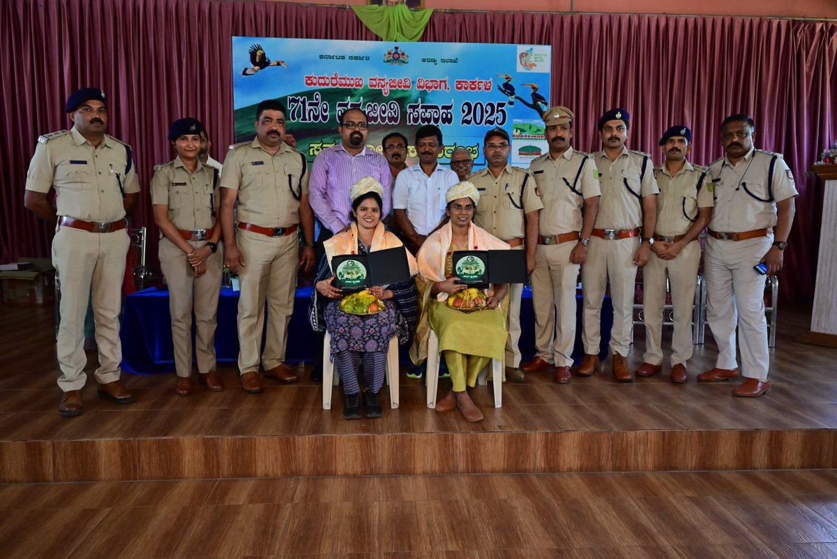 Kudremukha National Park tweet media